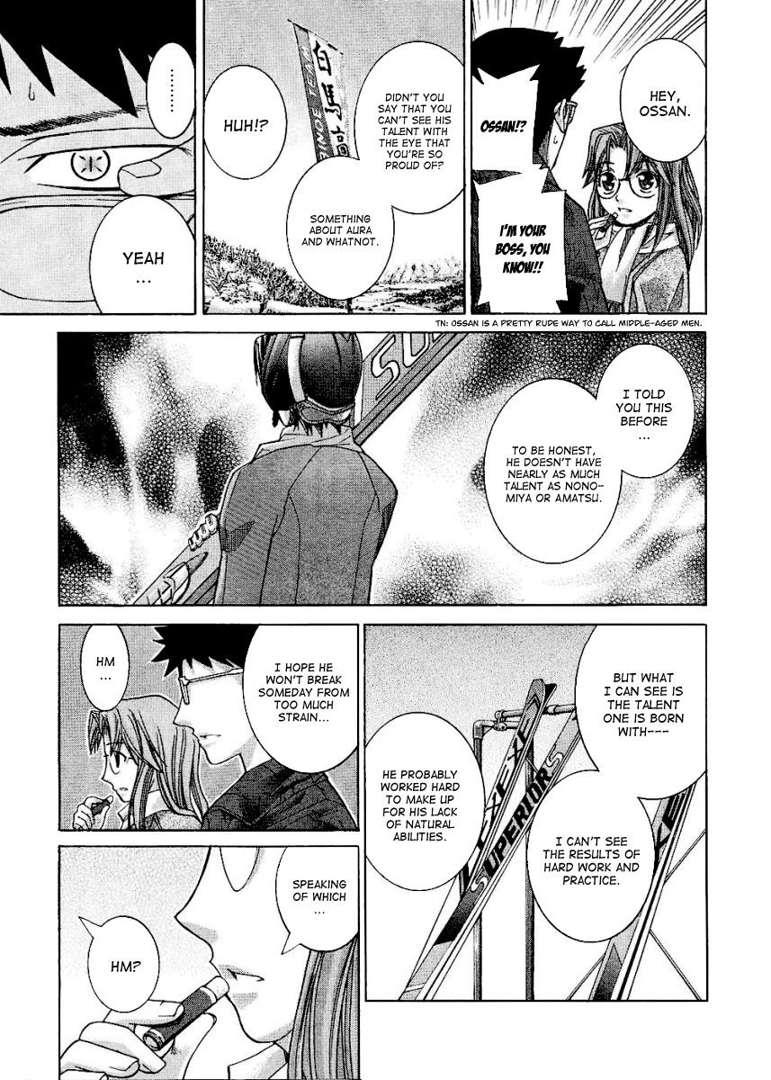 Nononono Chapter 72 page 5 - Chapter 72: So High…