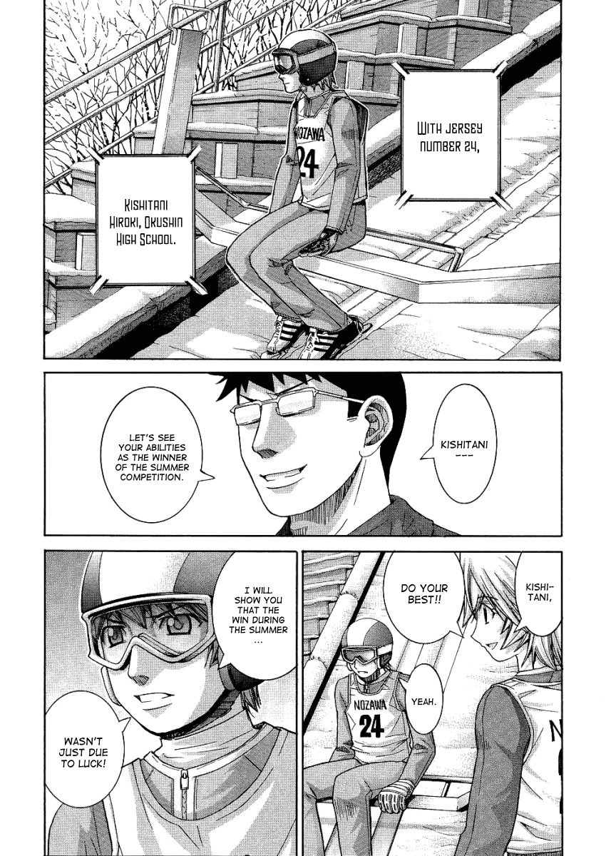 Nononono Chapter 72 page 7 - Chapter 72: So High…