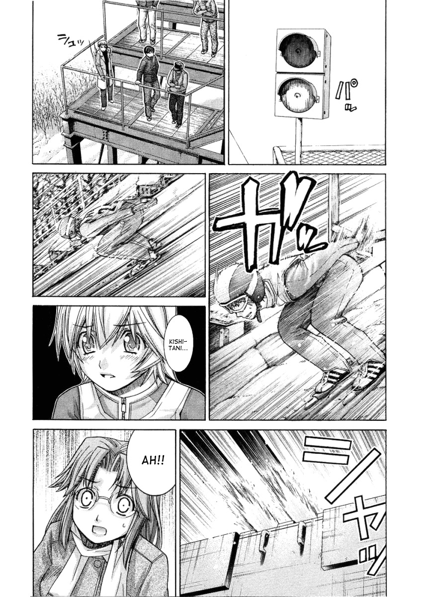 Nononono Chapter 72 page 8 - Chapter 72: So High…