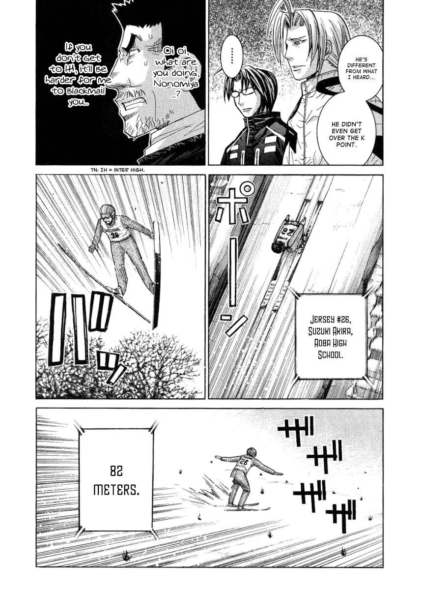 Nononono Chapter 73 page 10 - Chapter 73: This is the First Time