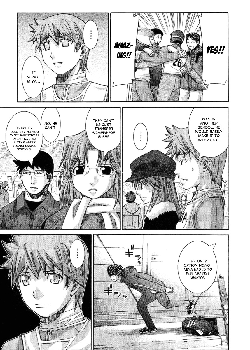 Nononono Chapter 73 page 11 - Chapter 73: This is the First Time