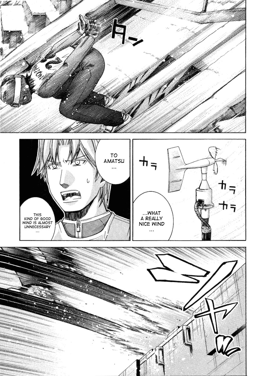 Nononono Chapter 73 page 13 - Chapter 73: This is the First Time