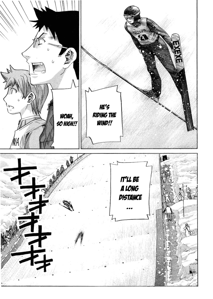 Nononono Chapter 73 page 15 - Chapter 73: This is the First Time