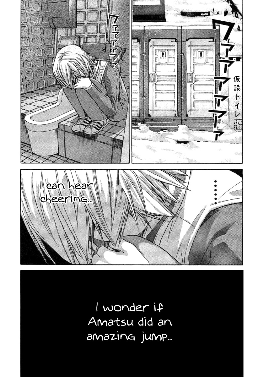 Nononono Chapter 73 page 16 - Chapter 73: This is the First Time