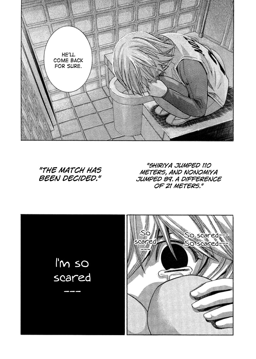 Nononono Chapter 73 page 20 - Chapter 73: This is the First Time
