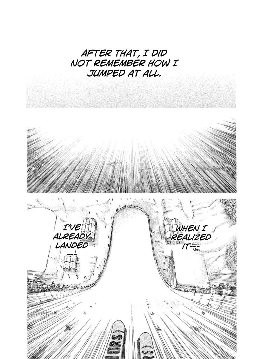 Nononono Chapter 73 page 6 - Chapter 73: This is the First Time