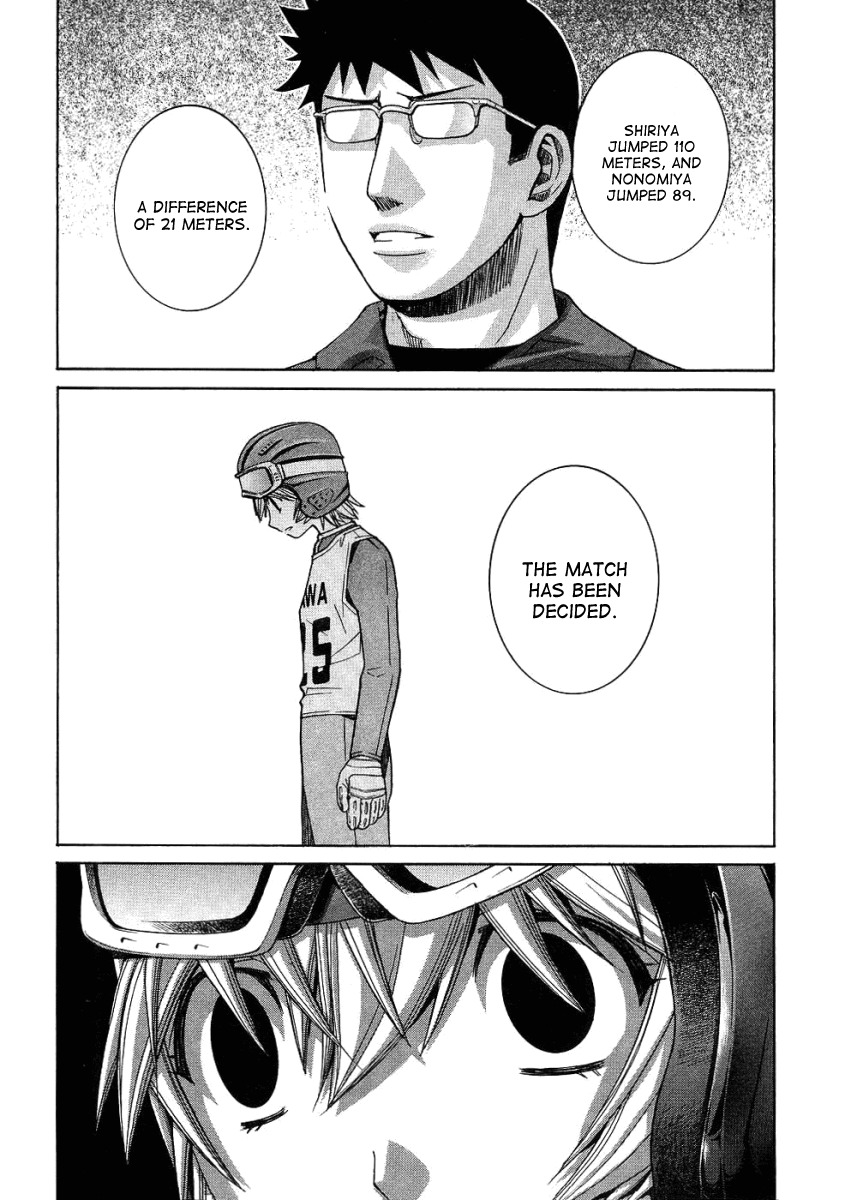 Nononono Chapter 73 page 9 - Chapter 73: This is the First Time