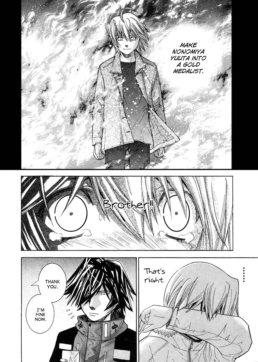 Nononono Chapter 74 page 14 - Chapter 74: Because You Are Here