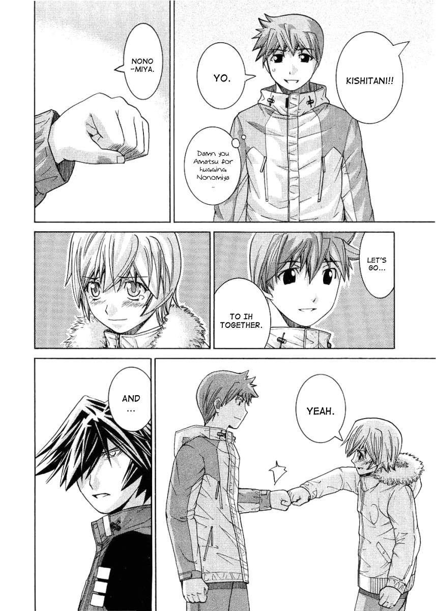 Nononono Chapter 74 page 16 - Chapter 74: Because You Are Here