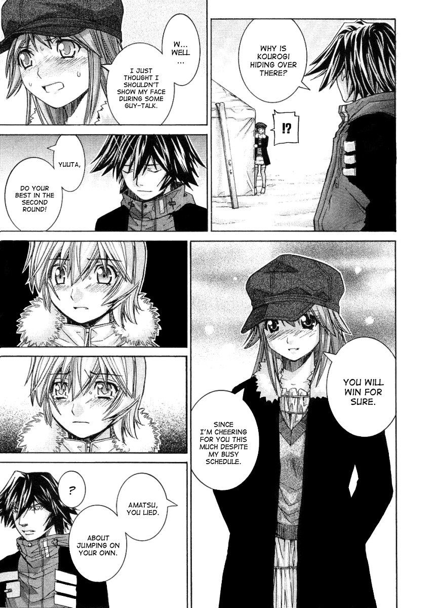 Nononono Chapter 74 page 17 - Chapter 74: Because You Are Here