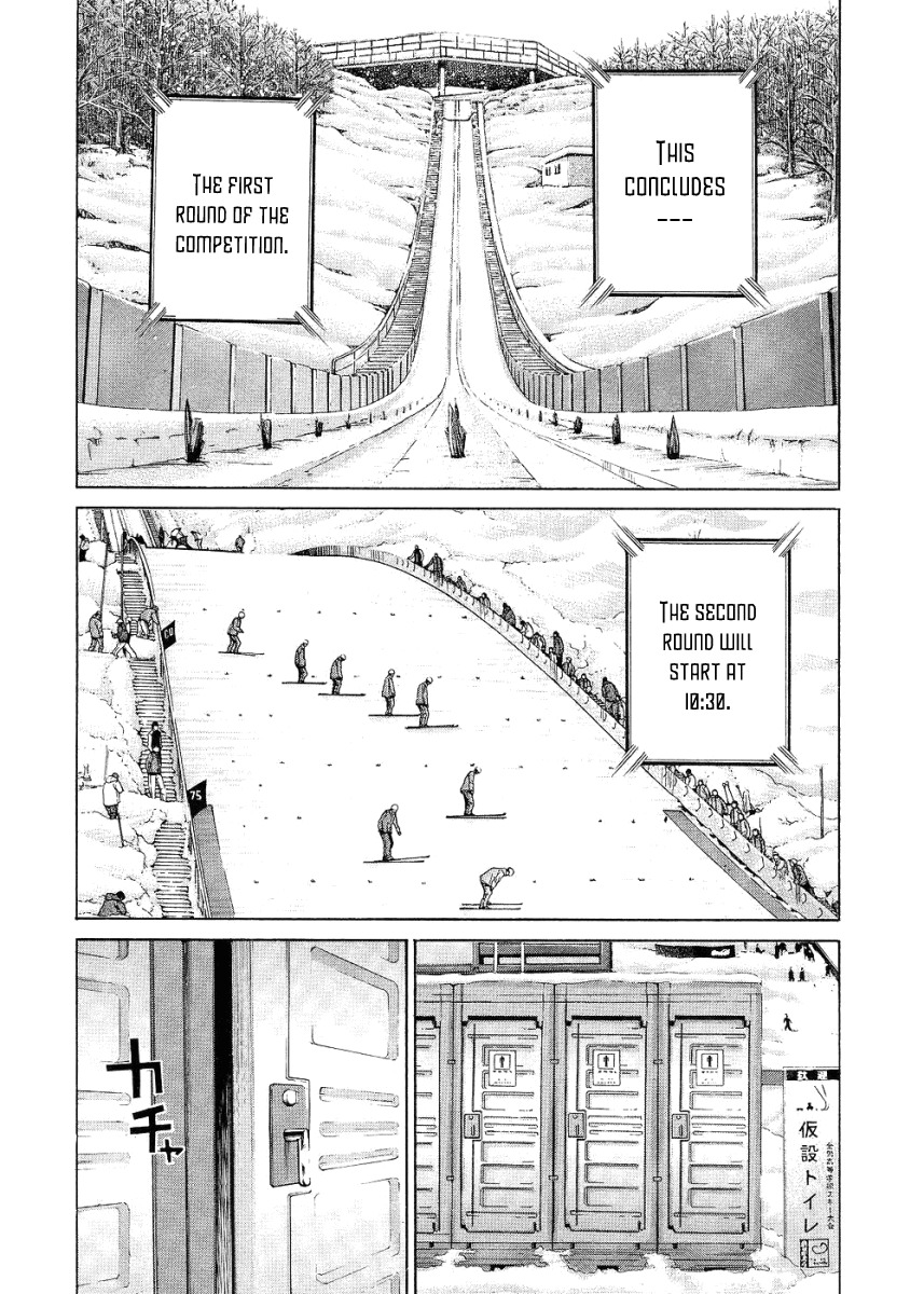 Nononono Chapter 74 page 2 - Chapter 74: Because You Are Here