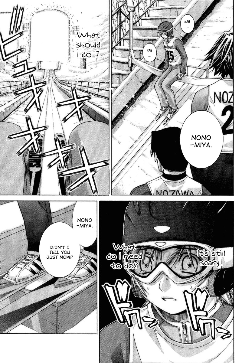 Nononono Chapter 75 page 11 - Chapter 75: Because I Love It!