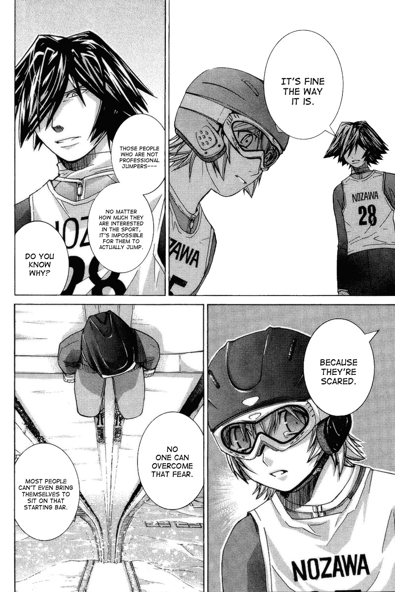 Nononono Chapter 75 page 12 - Chapter 75: Because I Love It!