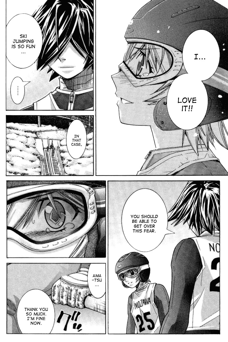 Nononono Chapter 75 page 14 - Chapter 75: Because I Love It!