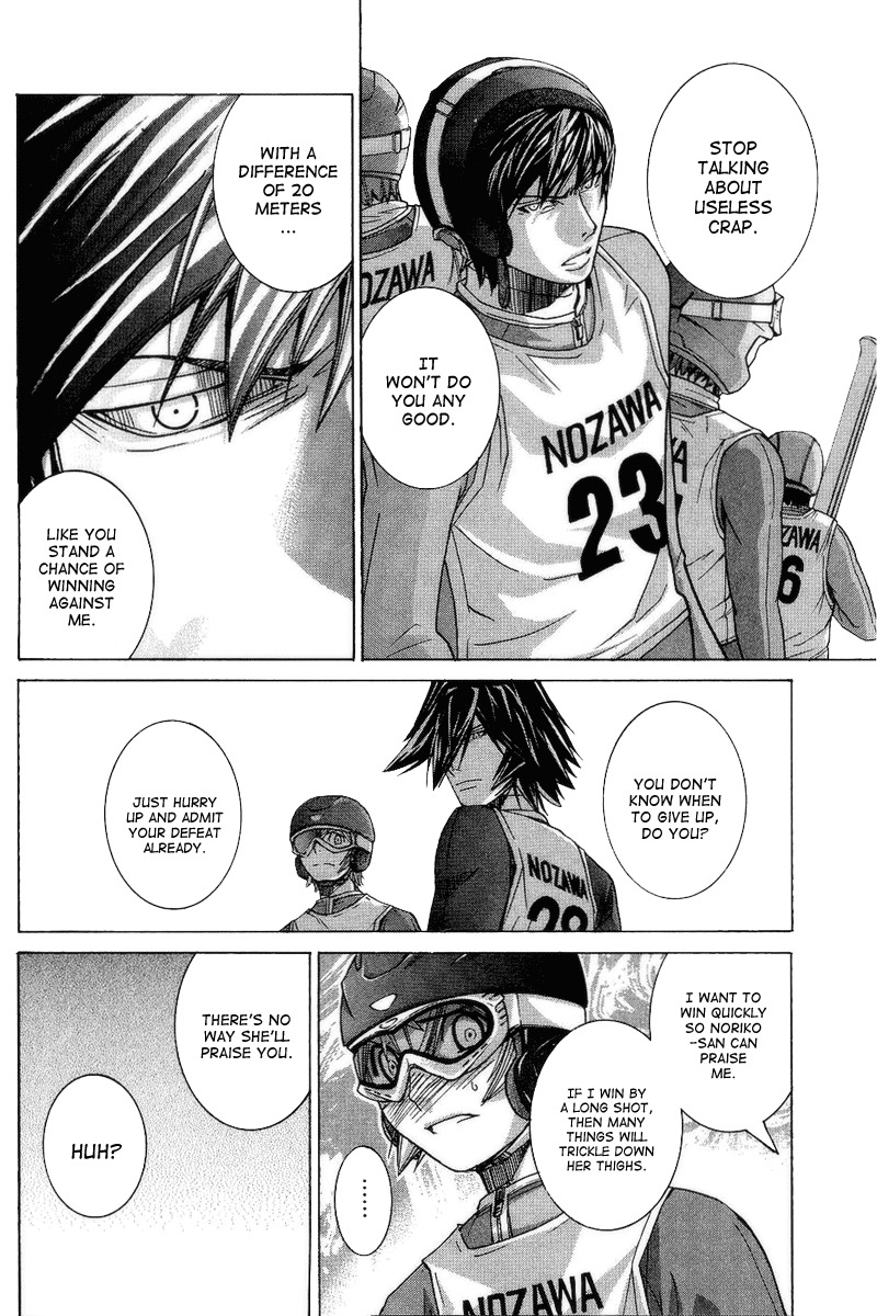 Nononono Chapter 75 page 16 - Chapter 75: Because I Love It!