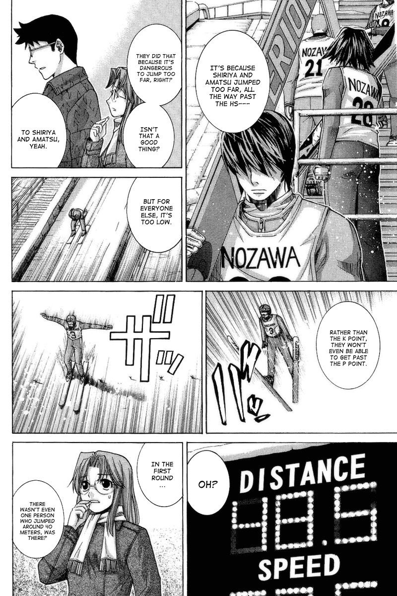 Nononono Chapter 75 page 4 - Chapter 75: Because I Love It!