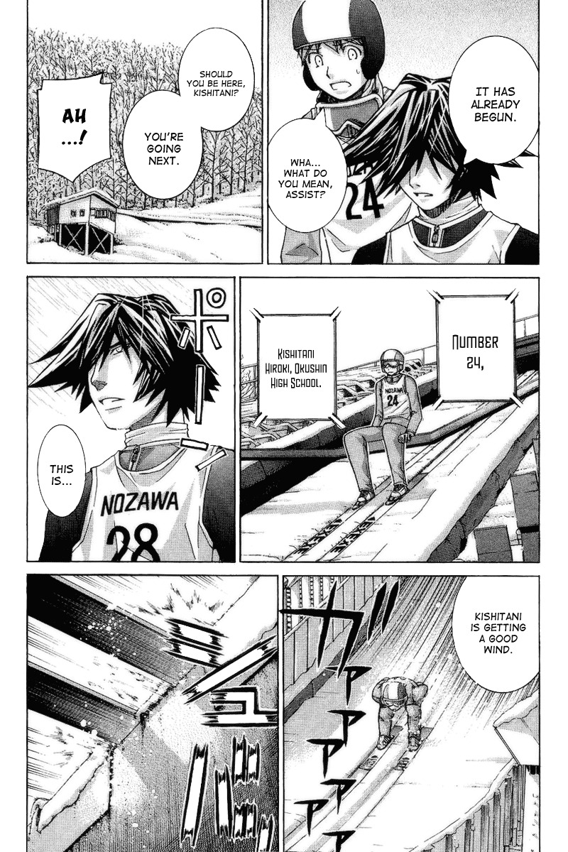 Nononono Chapter 75 page 7 - Chapter 75: Because I Love It!