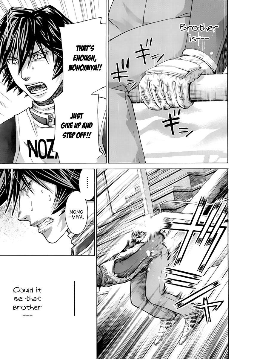 Nononono Chapter 76 page 10 - Chapter 76: No Way…