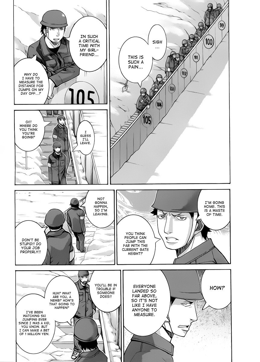 Nononono Chapter 76 page 15 - Chapter 76: No Way…