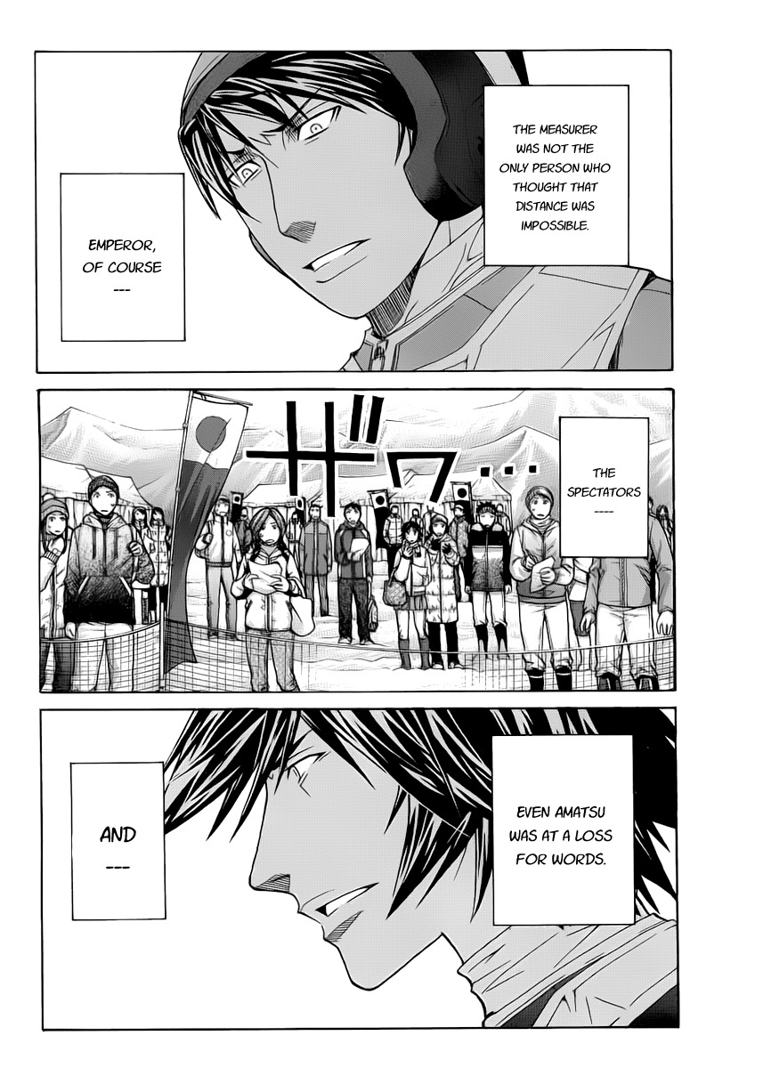 Nononono Chapter 76 page 17 - Chapter 76: No Way…