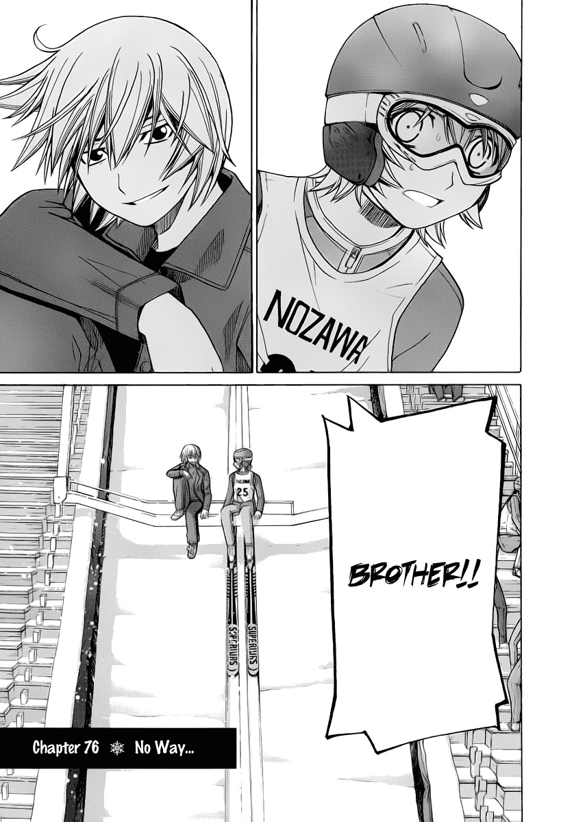 Nononono Chapter 76 page 4 - Chapter 76: No Way…