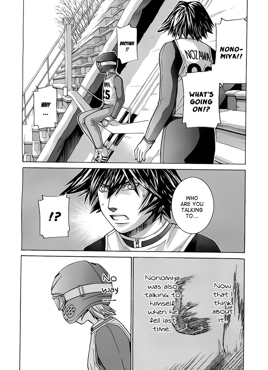 Nononono Chapter 76 page 5 - Chapter 76: No Way…