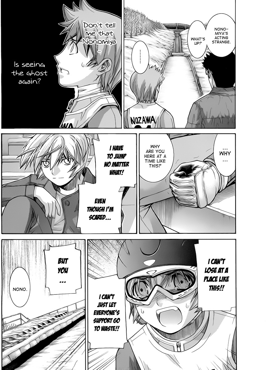 Nononono Chapter 76 page 6 - Chapter 76: No Way…