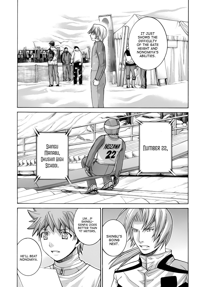 Nononono Chapter 77 page 10 - Chapter 77: Mind Battle
