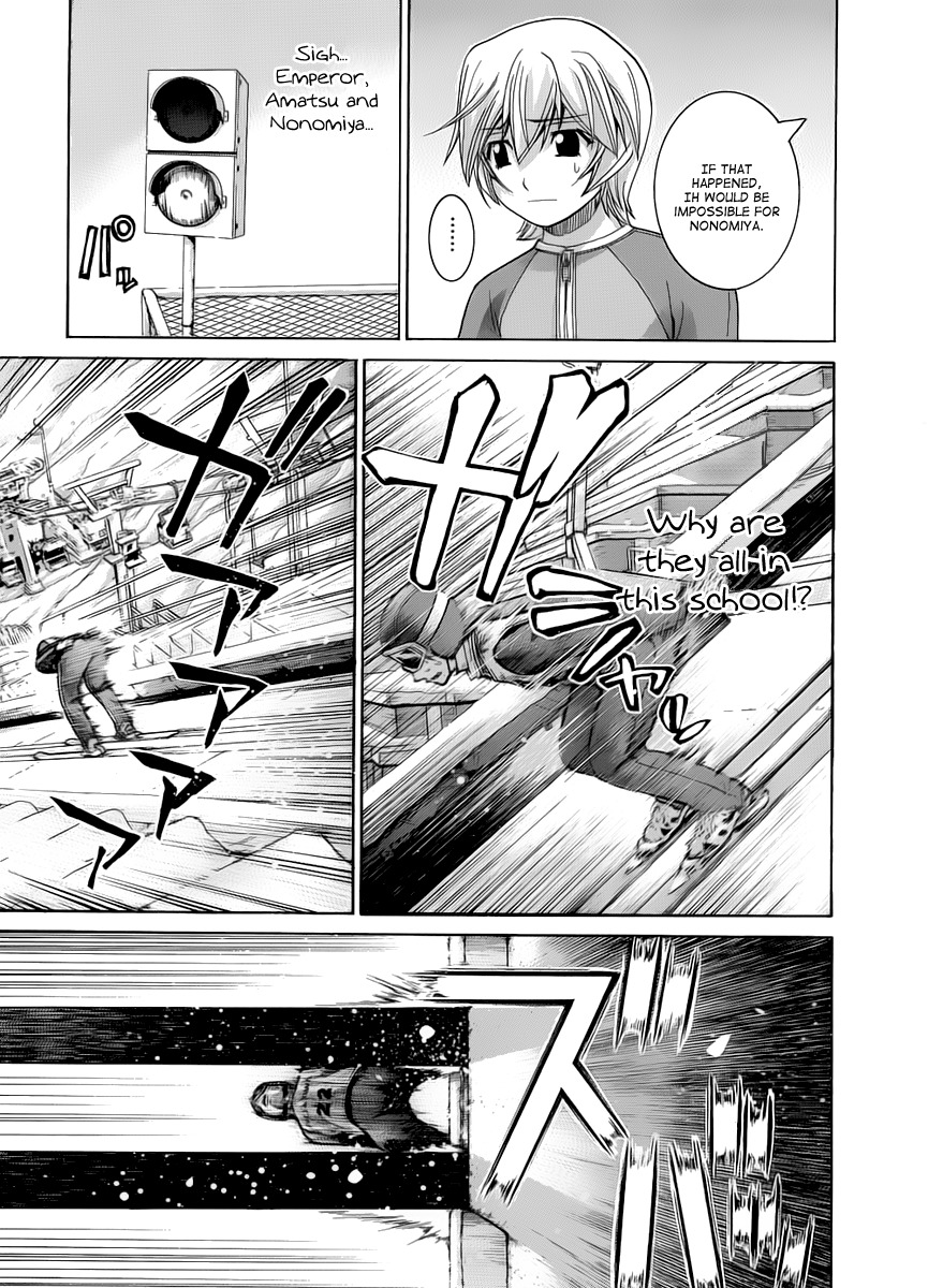 Nononono Chapter 77 page 11 - Chapter 77: Mind Battle