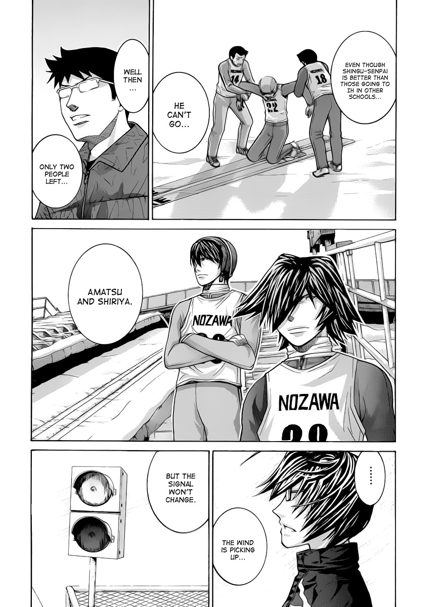 Nononono Chapter 77 page 14 - Chapter 77: Mind Battle