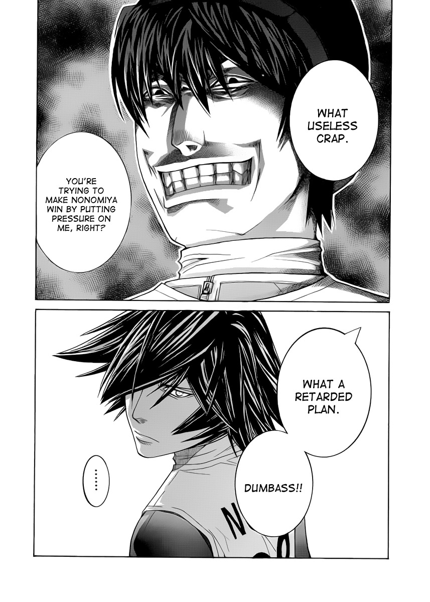 Nononono Chapter 77 page 18 - Chapter 77: Mind Battle