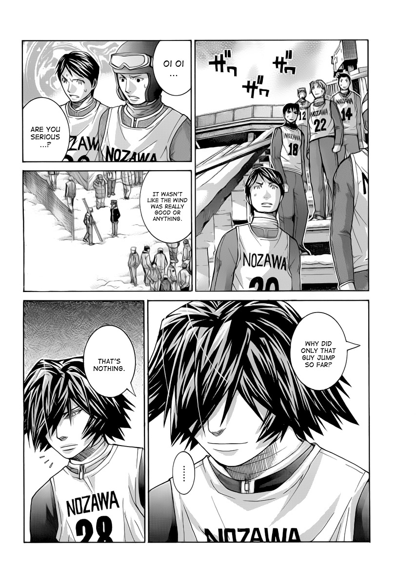 Nononono Chapter 77 page 3 - Chapter 77: Mind Battle