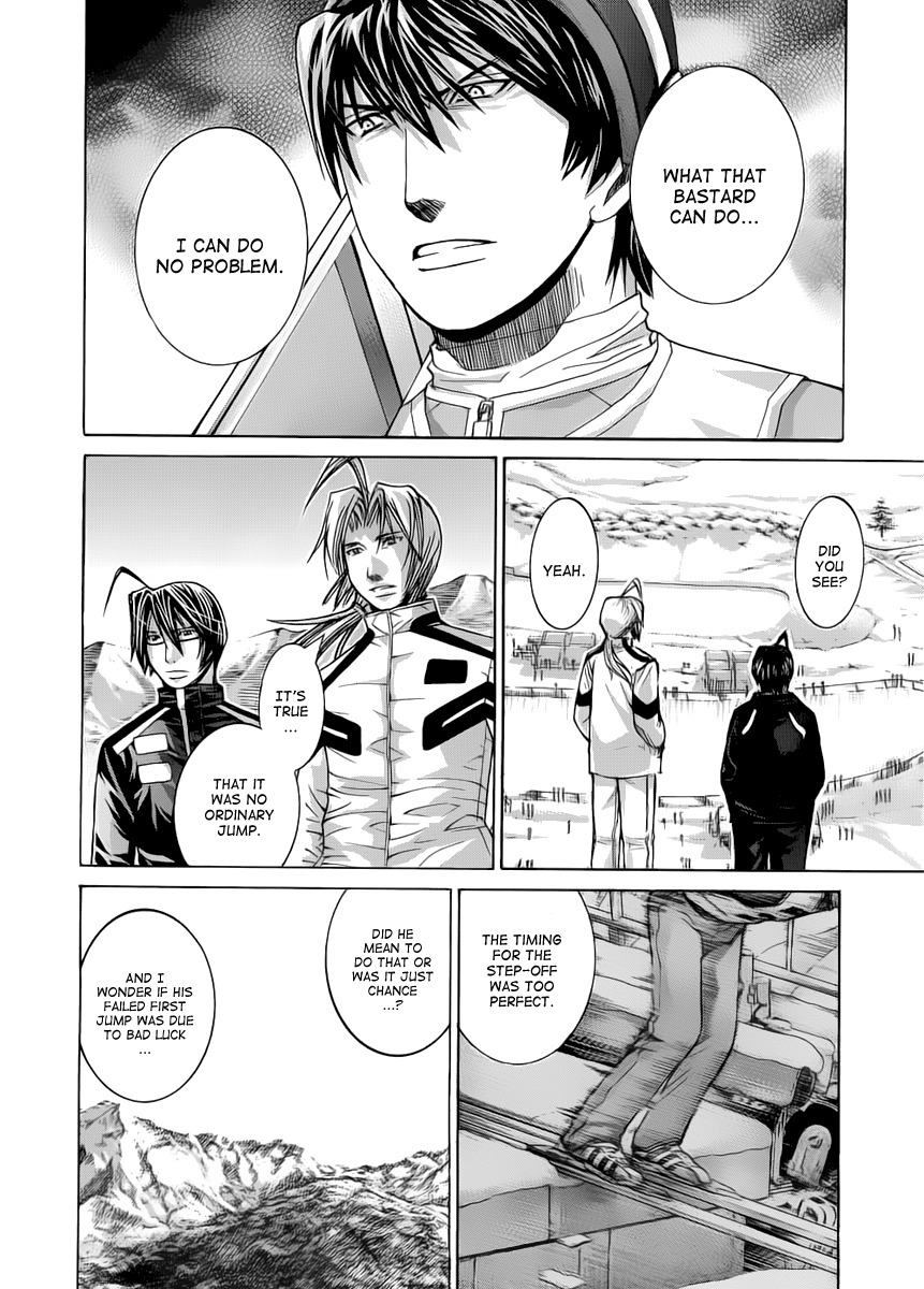 Nononono Chapter 77 page 4 - Chapter 77: Mind Battle