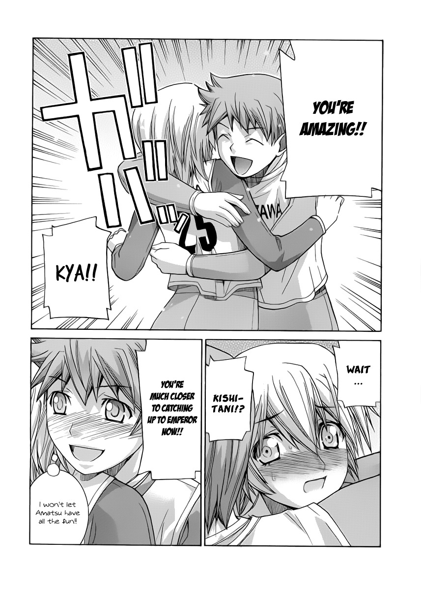 Nononono Chapter 77 page 6 - Chapter 77: Mind Battle