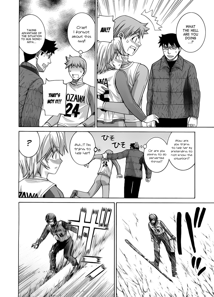 Nononono Chapter 77 page 8 - Chapter 77: Mind Battle
