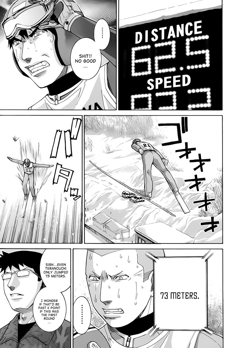 Nononono Chapter 77 page 9 - Chapter 77: Mind Battle