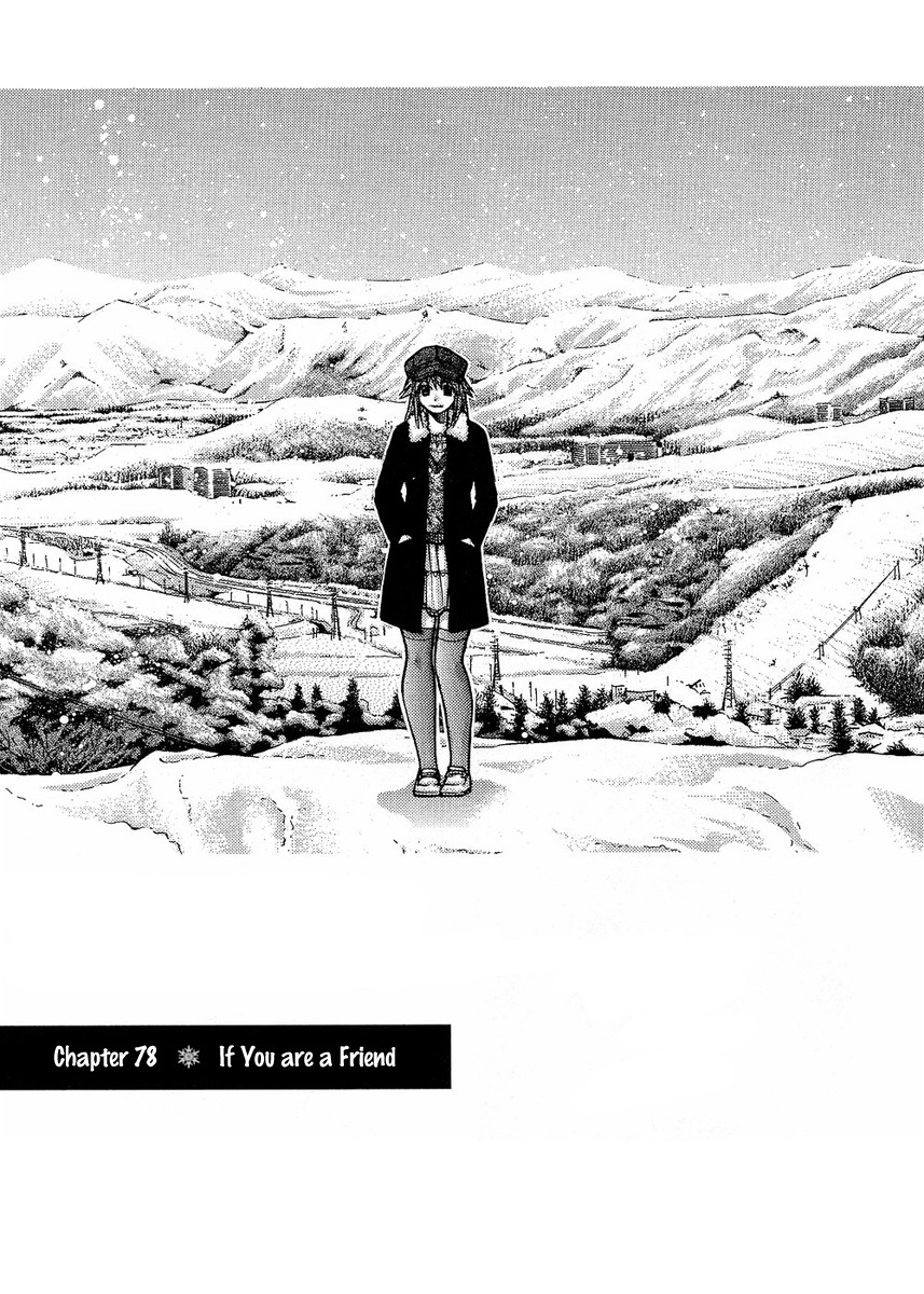 Nononono Chapter 78 page 1 - Chapter 78: If You are a Friend