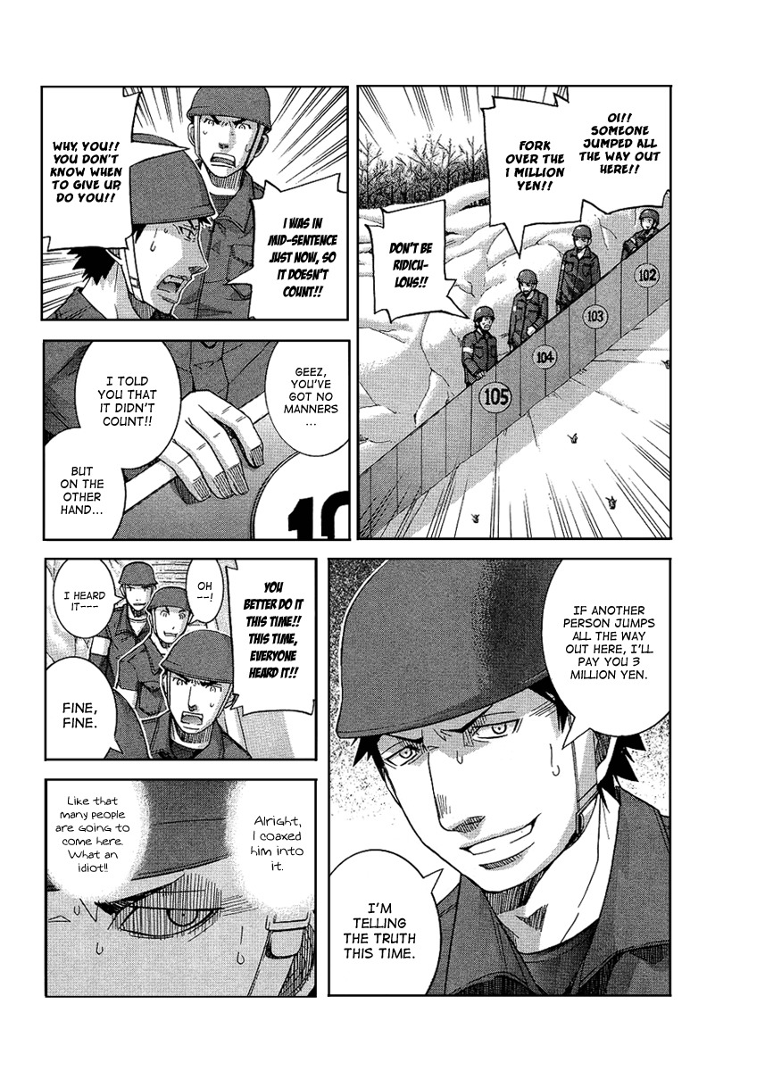 Nononono Chapter 78 page 11 - Chapter 78: If You are a Friend