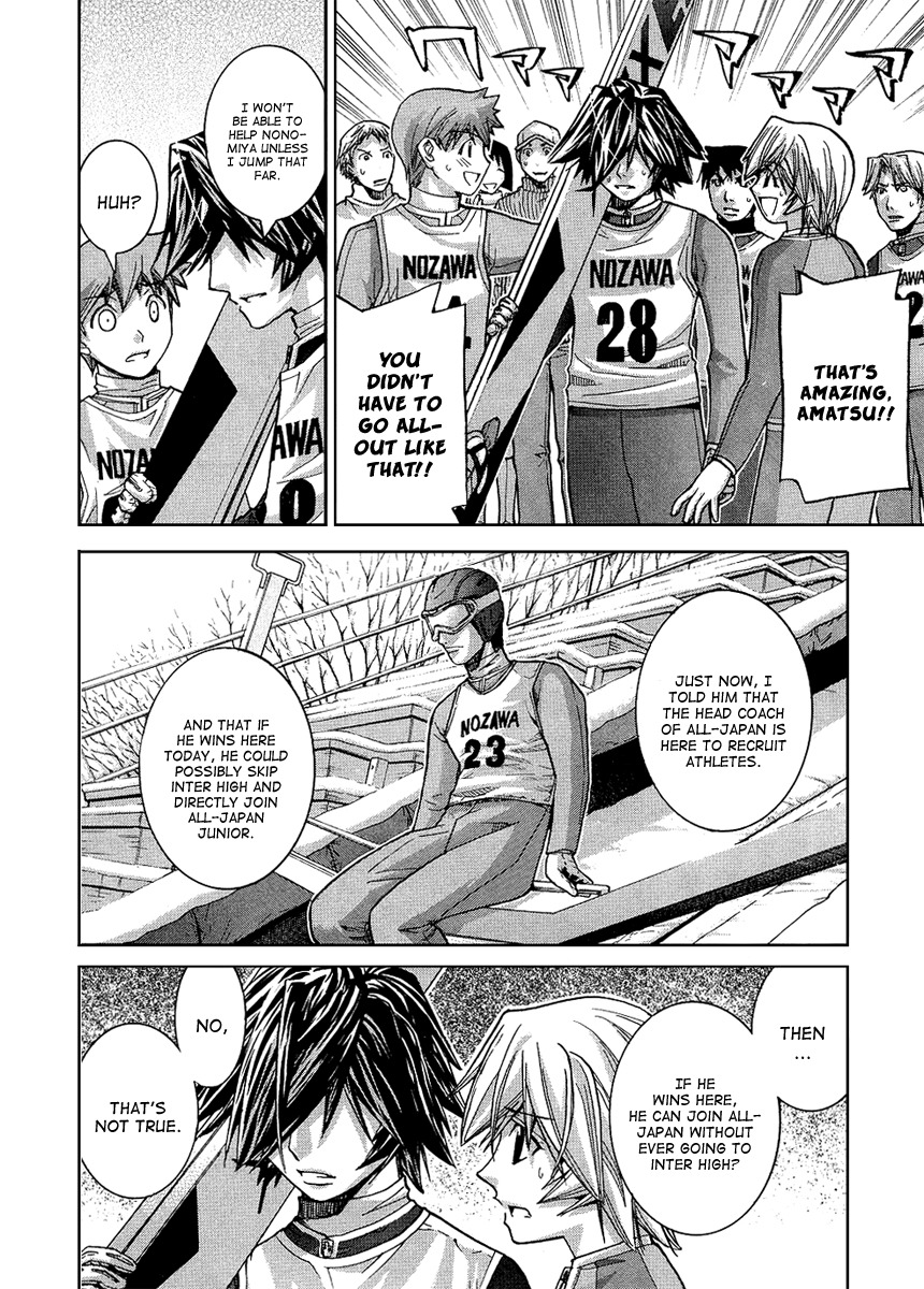 Nononono Chapter 78 page 14 - Chapter 78: If You are a Friend