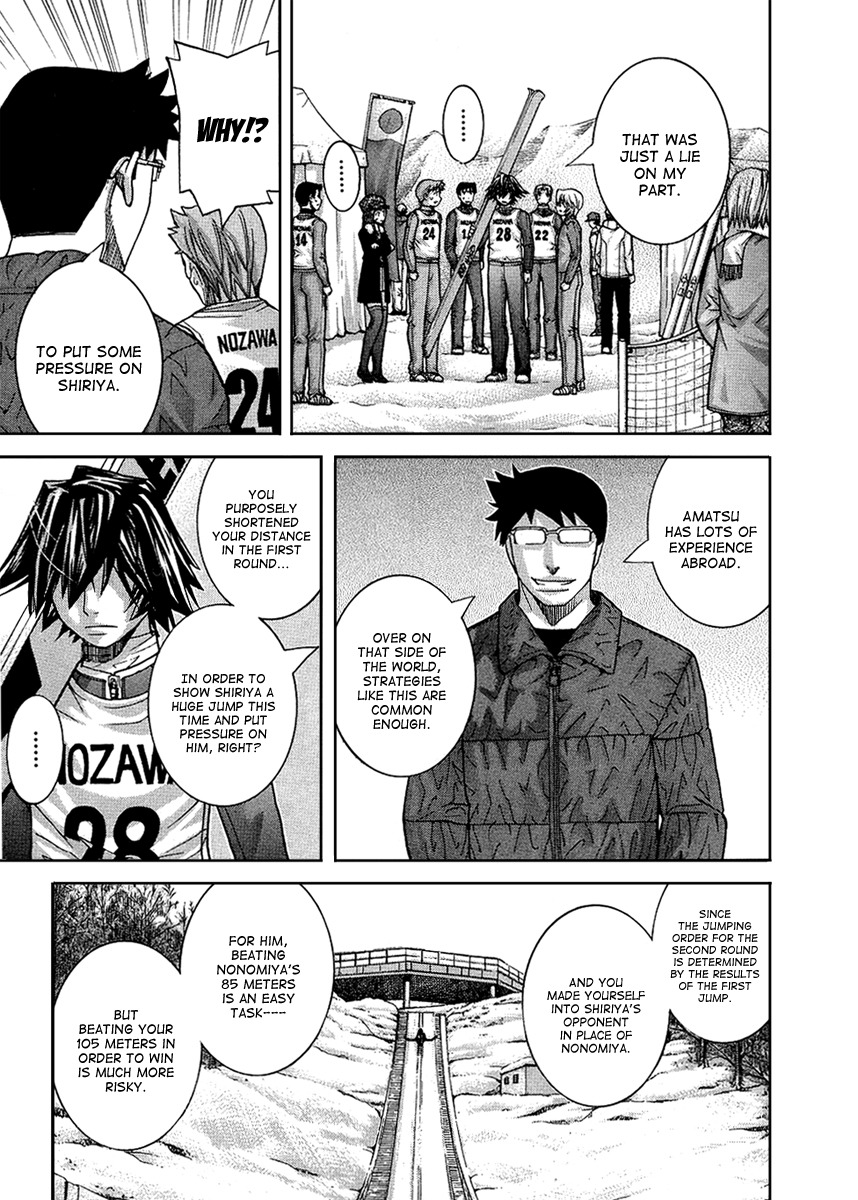 Nononono Chapter 78 page 15 - Chapter 78: If You are a Friend