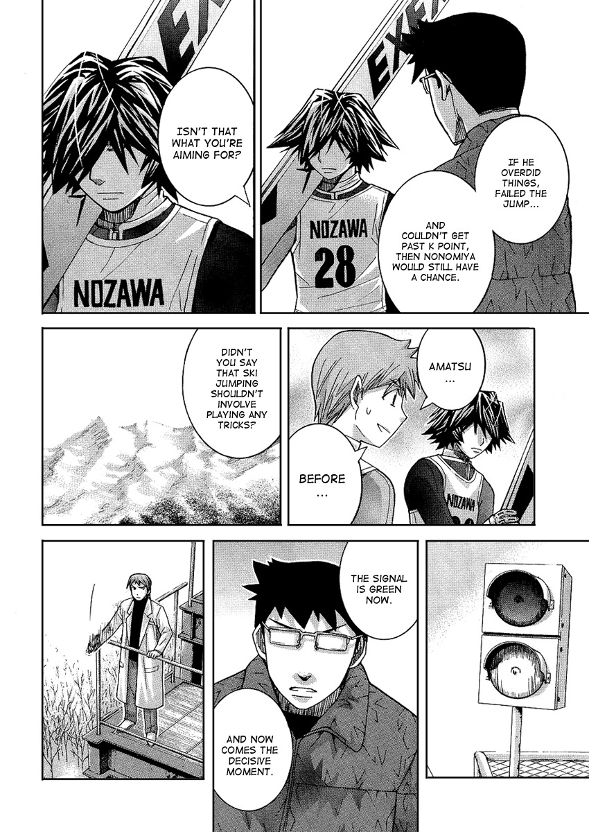 Nononono Chapter 78 page 16 - Chapter 78: If You are a Friend