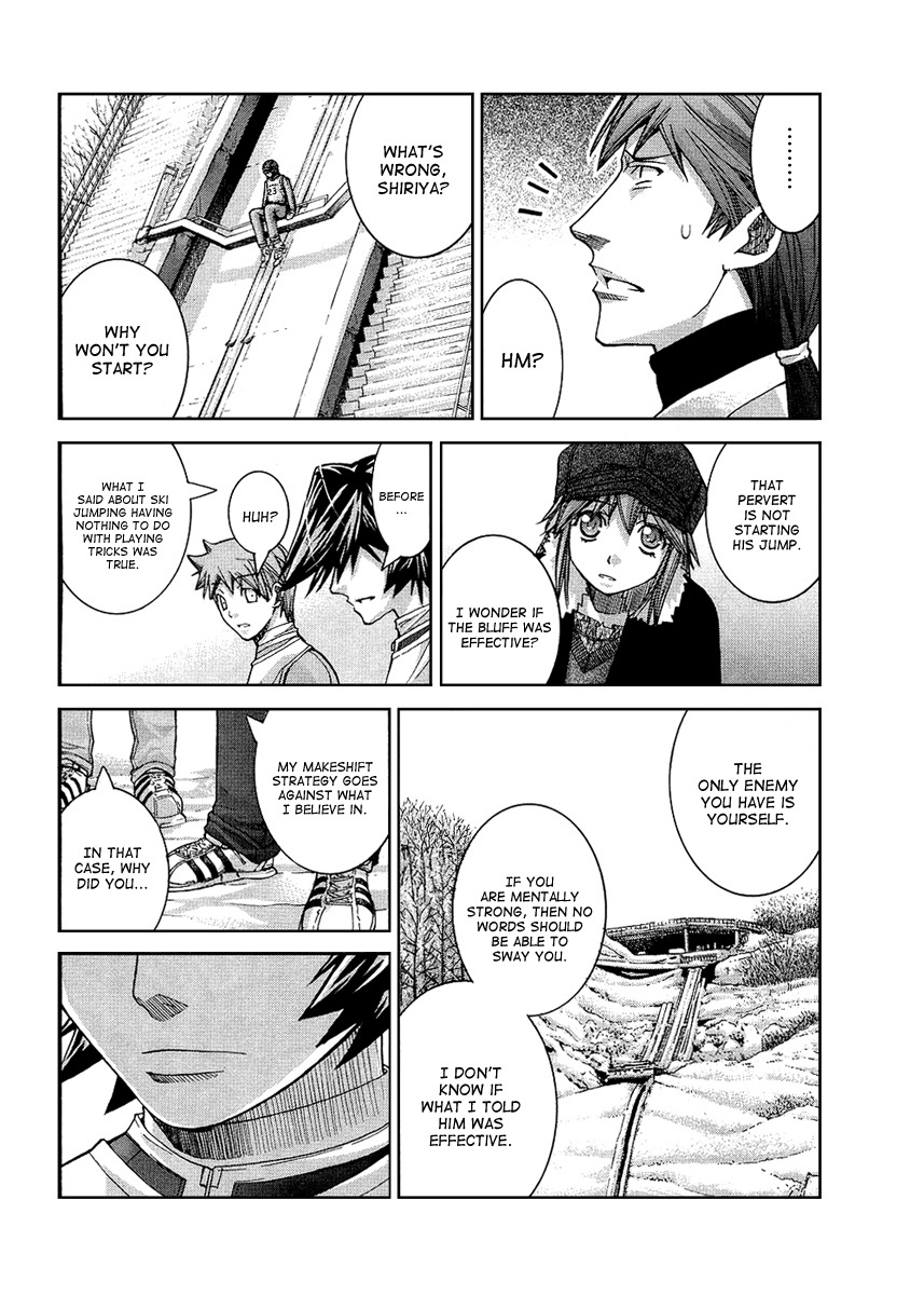 Nononono Chapter 78 page 17 - Chapter 78: If You are a Friend
