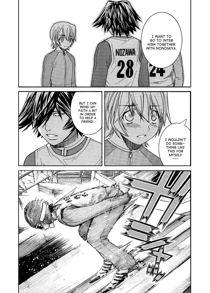 Nononono Chapter 78 page 18 - Chapter 78: If You are a Friend