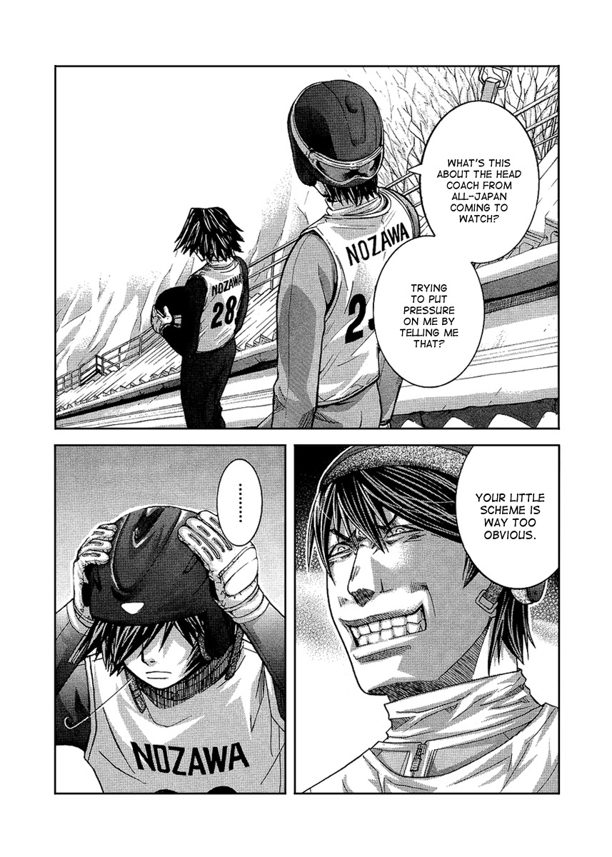 Nononono Chapter 78 page 2 - Chapter 78: If You are a Friend