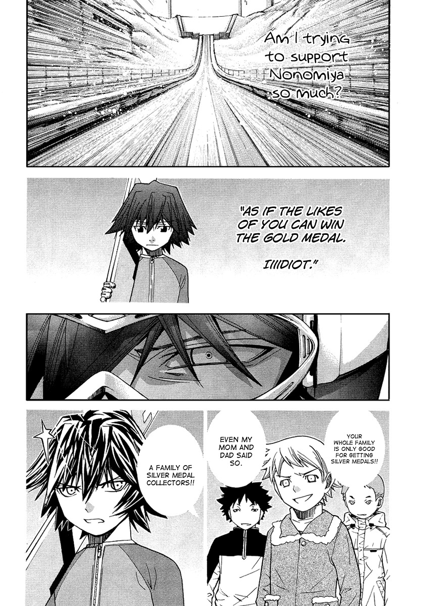Nononono Chapter 78 page 5 - Chapter 78: If You are a Friend