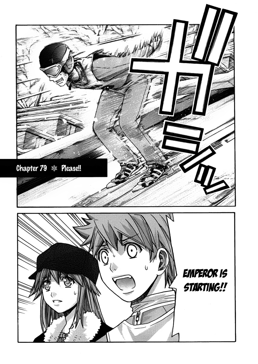 Nononono Chapter 79 page 1 - Chapter 79: Please!!
