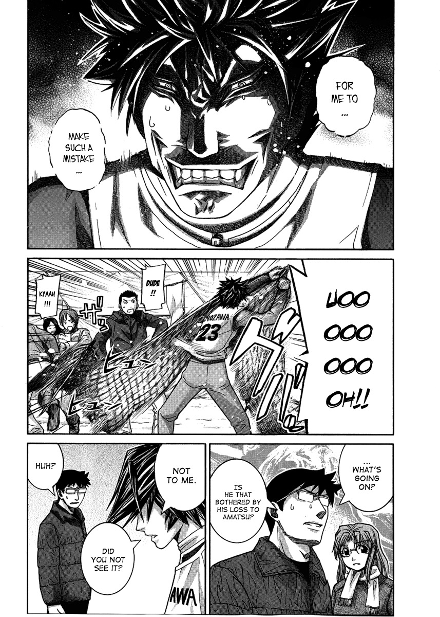 Nononono Chapter 79 page 15 - Chapter 79: Please!!