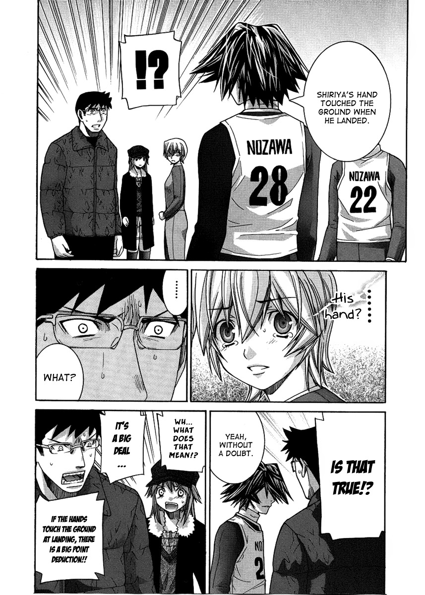Nononono Chapter 79 page 16 - Chapter 79: Please!!