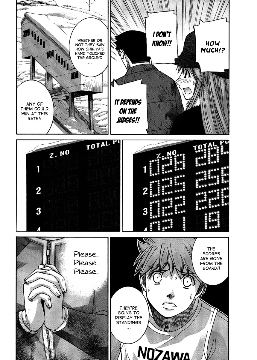 Nononono Chapter 79 page 17 - Chapter 79: Please!!