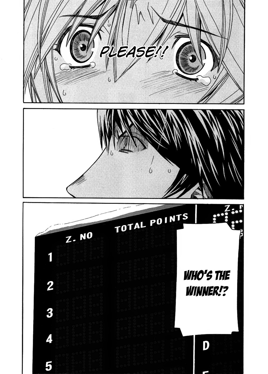 Nononono Chapter 79 page 18 - Chapter 79: Please!!